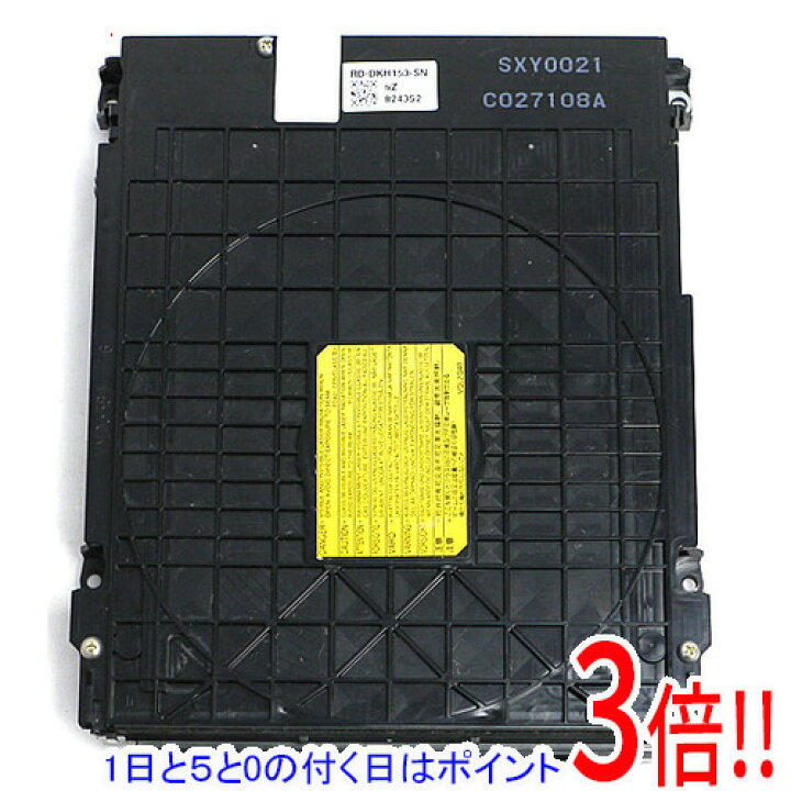 楽天市場】【1日と5.0のつく日、18日はポイント3倍！】【中古】SONY 