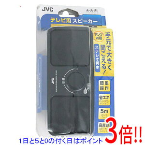 �y1����5.0�̂����A18���̓|�C���g3�{�I�zJVC �|�[�^�u���X�s�[�J�[ SP-A55-B