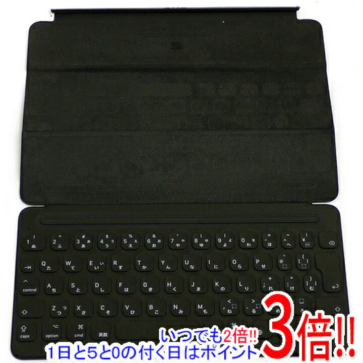 楽天市場】【中古】Apple iPad(第7世代)・iPad Air(第3世代)用 Smart 