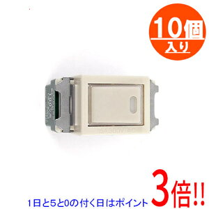 �y1����5.0�̂����A18���̓|�C���g3�{�I�zPanasonic �����ق���X�C�b�`C 10�Z�b�g WN5052