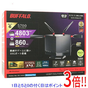 yۏؑΉ!!zy15.0̂A18̓|Cg3{IzyVi󂠂(EԂ)z BUFFALO LAN[^ AirStation WXR-5700AX7P ubN