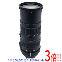 楽天市場】シグマ ニコン 50-500の通販 