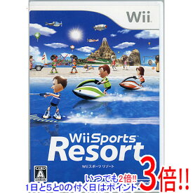 【いつでも2倍！1日と5．0のつく日は3倍！18日も3倍！】【中古】Wii Sports Resort Wii