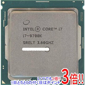 【いつでも2倍！1日と5．0のつく日は3倍！18日も3倍！】【中古】Core i7 9700K 3.6GHz LGA1151 95W SRELT