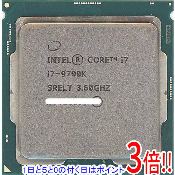 楽天市場】【1日と5.0のつく日、18日はポイント3倍！】【中古】Core i7 