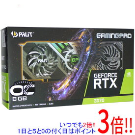 【いつでも2倍！1日と5．0のつく日は3倍！18日も3倍！】【中古】PALIT GeForce RTX 3070 GamingPro OC 8GB NE63070S19P2-1041A 元箱あり