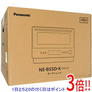�y�����ۏؑΉ�!!�z�y1����5.0�̂����A18���̓|�C���g3�{�I�zPanasonic �I�[�u�������W �r�X�g�� NE-BS5D-K �u���b�N