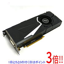 楽天市場】geforce gtx 1080 armor 8g ocの通販