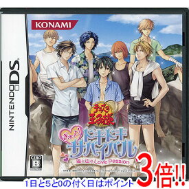 【エントリーで5倍！11/04 20:00〜11/11 01：59まで！】【中古】テニスの王子様 ぎゅっと! ドキドキサバイバル 海と山のLove Passion DS