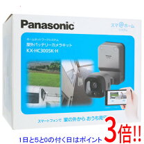 楽天市場】kx－hc300の通販