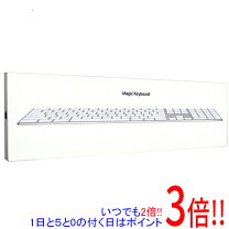楽天市場】magic keyboard (jis) mq052j／aの通販