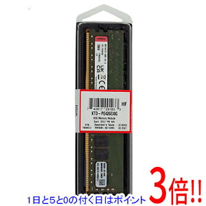 ył2{I5.0̂A183{IzKingston KTD-PE426E/8G DDR4 PC4-21300 8GB ECC
