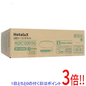 �y1����5.0�̂����A18���̓|�C���g3�{�I�zHotaluX LED�V�[�����O���C�g HLDC12301SG