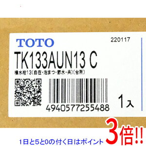 y15.0̂A18̓|Cg3{IzTOTO  TK133AUN13 C