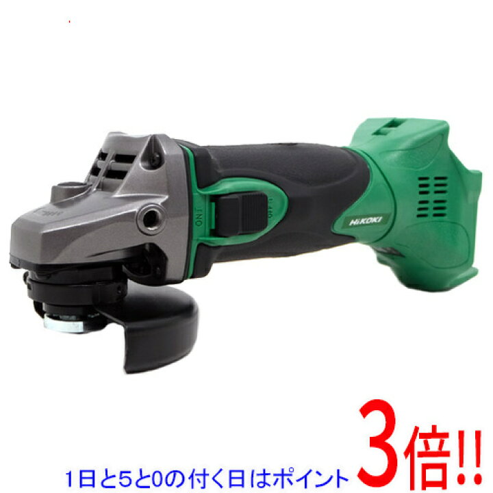 楽天市場】【1日と5.0のつく日、18日はポイント3倍！】HiKOKI 18V 