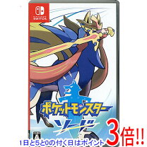 楽天市場】ニンテンドースイッチライト ソードシールドの通販