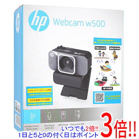 【いつでも2倍！1日と5．0のつく日は3倍！18日も3倍！】HP Webカメラ w500