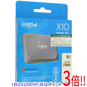 �y1����5.0�̂����A18���̓|�C���g3�{�I�zcrucial �O�t��SSD X10 CT6000X10SSD9-02 6TB