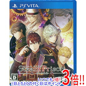 【いつでも2倍！1日と5．0のつく日は3倍！18日も3倍！】スチームプリズン - 七つの美徳 - PS Vita