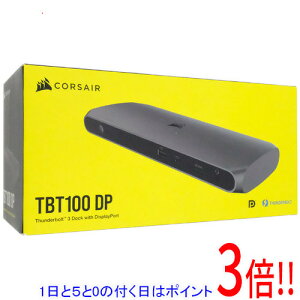 �y1����5.0�̂����A18���̓|�C���g3�{�I�zCorsair TBT100 DP Thunderbolt 3 Dock CU-9000006-AP