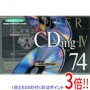 �y1����5.0�̂����A18���̓|�C���g3�{�I�zTDK �J�Z�b�g�e�[�v ���^���|�W�V���� SUPER CDing-IV SCD4-74 74��
