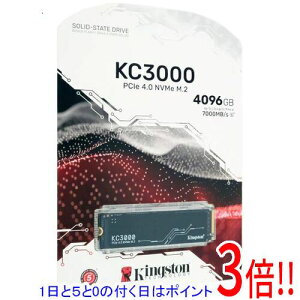 �y1����5.0�̂����A18���̓|�C���g3�{�I�zKingston KC3000 PCIe 4.0 NVMe M.2 SSD SKC3000D/4096G