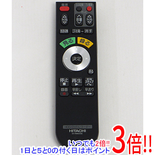 DV-RM500SE テレビリモコン 日立 【中古】HITACHI HDD/DVDレコーダー用リモコン DV-RM500SE