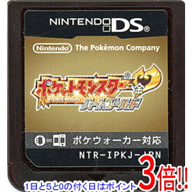 楽天市場 ポケットモンスター ハートゴールドの通販