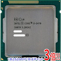 楽天市場】core i53470の通販 