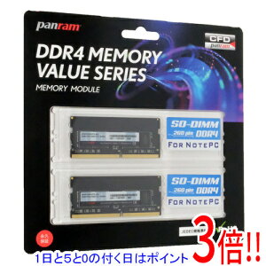 �y1����5.0�̂����A18���̓|�C���g3�{�I�zCFD Panram W4N2400PS-8G SODIMM DDR4 PC4-19200 8GB 2���g