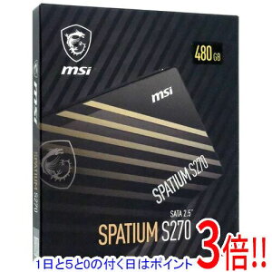 �y1����5.0�̂����A18���̓|�C���g3�{�I�zMSI SPATIUM S270 SATA 2.5 480GB S78-440E350-P83