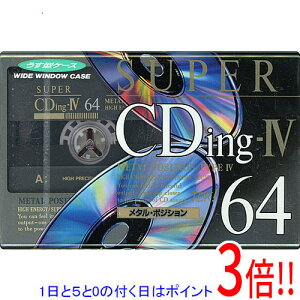�y1����5.0�̂����A18���̓|�C���g3�{�I�zTDK �J�Z�b�g�e�[�v ���^���|�W�V���� SUPER CDing-IV SCD4-64 64��