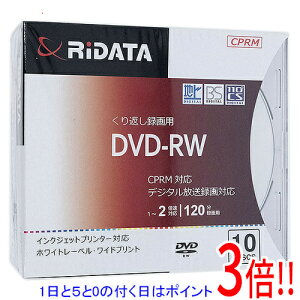 yGg[5{I11/20 20:00`11/27 01F59܂ŁIzRiTEK ^p DVD-RW 2{ 10g RIDATA DVD-RW120.10P SC A
