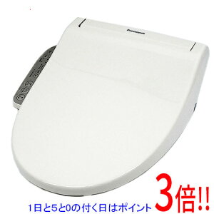 �y�����ۏؑΉ�!!�z�y1����5.0�̂����A18���̓|�C���g3�{�I�zPanasonic �������֍��r���[�e�B�E�g���� DL-ENX10-CP �p�X�e���A�C�{���[