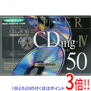 �y1����5.0�̂����A18���̓|�C���g3�{�I�zTDK �J�Z�b�g�e�[�v ���^���|�W�V���� SUPER CDing-IV SCD4-50 50��