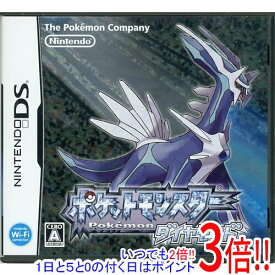 楽天市場 ポケットモンスター Ds 中古 ダイヤモンドの通販