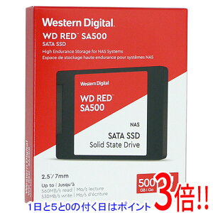 �y1����5.0�̂����A18���̓|�C���g3�{�I�zWestern Digital�� SSD WD Red SA500 NAS SATA WDS500G1R0A 500GB