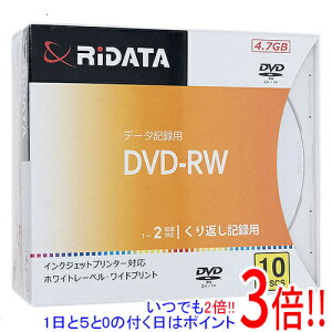 ył2{I5.0̂A183{IzRiTEK f[^p DVD-RW 2{ 10g RIDATA DVD-RW4.7G. PW10P A