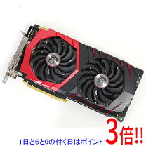 楽天市場】msi geforce gtx 1080 gaming x 8gの通販