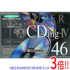 �y1����5.0�̂����A18���̓|�C���g3�{�I�zTDK �J�Z�b�g�e�[�v ���^���|�W�V���� SUPER CDing-IV SCD4-46 46��