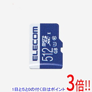 ył2{I5.0̂A183{IzELECOM microSDXC[J[h MF-MS512GU11R 512GB
