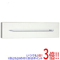 楽天市場】apple pencil a2051の通販
