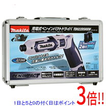 楽天市場】td022dshx 白の通販