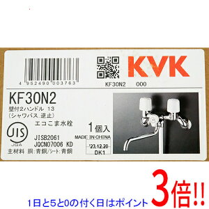 �y1����5.0�̂����A18���̓|�C���g3�{�I�z�y�V�i�󂠂�(�������E��Ԃ�)�z KVK 2�n���h���V�����[ KF30N2