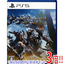 楽天市場】PlayStation 5 “モンスターハンターワイルズ” 同梱版の通販