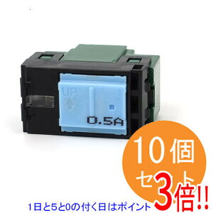 �y1����5.0�̂����A18���̓|�C���g3�{�I�zPanasonic �����ق���X�C�b�`B 10�Z�b�g WT50412