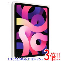 楽天市場】ipad air 10.9インチ 第4世代 wi-fi 64gbの通販