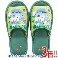 【1日と5.0のつく日、18日はポイント3倍！】センコー スリッパ となりのトトロ あおぞらどんぐり フリー…