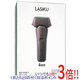 【いつでも2倍！1日と5．0のつく日は3倍！18日も3倍！】YAMAZEN USB充電式4枚刃シェーバー LASIKU ESY-K04-T ブラウン