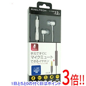 yGg[5{I11/20 20:00`11/27 01F59܂ŁIzAXELTECH }CNtCz AXHPMM01SL Vo[